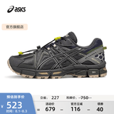 亚瑟士ASICS男鞋女鞋越野舒适户外运动鞋耐磨透气慢跑鞋 GEL-KAHANA 8 蓝灰色020 37