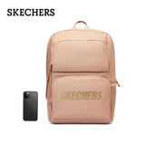 斯凯奇（Skechers）大容量双肩包学生书包通勤电脑包男女同款休闲背包
