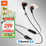 JBL TUNE 235BT 半入耳式蓝牙耳机 颈挂式耳机 防水设计免提通话 适用小米 苹果耳机 送男友礼物 黑色