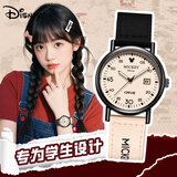 迪士尼（Disney）学生手表个性帆布带防水石英表初中生高中生考试专用手表开学礼物
