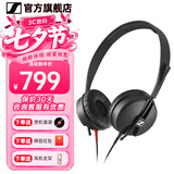 森海塞尔HD 25 系列头戴式封闭式专业有线监听耳机DJ录音棚录音有线耳机 单耳可旋转耳返生日礼物毕业礼品 HD 25 LIGHT