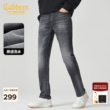 卡宾（CABBEEN）【弹力修身】卡宾小脚薄款牛仔裤男士夏季水洗复古休闲百搭长裤子 煤黑色01 L /175/78A/30