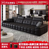 芝华仕钢琴键头层牛皮沙发劳伦斯客厅意式轻奢简约现代家用大户型 全包裹奢臻真皮 2.8米分体直排