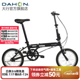 大行（DAHON）KT610折叠自行车16英寸城市通勤迷你成人男女学生便携小轮单车 黑色