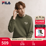 斐乐（FILA）官方男子套头运动卫衣秋季时尚休闲简约圆领套头衫长袖上衣男装 军旅绿-KK XL