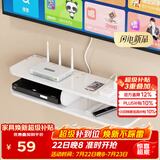 安尔雅 机顶盒架子免打孔墙上置物架壁挂客厅电视机墙装饰卧室路由器