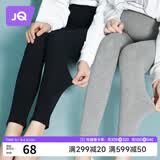婧麒（JOYNCLEON）孕妇裤春夏款打底裤外穿运动瑜伽安全休闲裤子 浅灰M Jyk169925