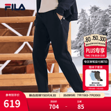 斐乐（FILA）官方春秋新款男子加绒保暖长裤针织直筒运动裤子百搭通勤休闲长裤 【经典款-加绒保暖版】正黑色-BK 4XL 190/102B
