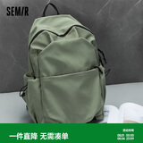 森马（Semir）双肩包女大学生书包男电脑包高中生男士旅行包背包105524153217