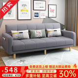 卓芝 布艺沙发床客厅卧室组合家具北欧现代小户型出租房公寓折叠沙发 6色浅灰色(棉麻布) 4人位(2米长*宽1.1米)配3抱枕