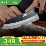 张小泉闲云系列大马士革菜刀家用 厨房用刀多用刀 D100431