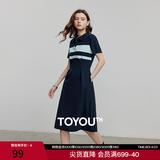 初语撞色条纹短袖polo裙女夏季新款复古减龄宽松连衣裙长裙 藏青色 L