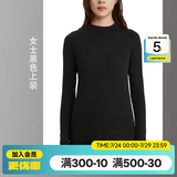 迪卡侬（DECATHLON）保暖内衣男女秋衣秋裤速干防寒滑雪上衣裤子套装- BL 100 SKI100 【女士】黑色上装 L
