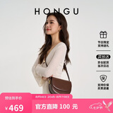 红谷包包女牛皮宽肩带单肩斜挎包时尚复古马鞍包 七夕情人节礼物