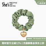 She's茜子发饰心形发圈大肠圈头花头绳马尾皮筋扎发绳头饰生日礼物女 抹茶青D0（配件升级款）