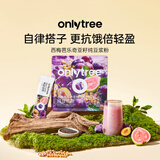only tree西梅芭乐奇亚籽纯豆浆粉营养早餐代餐粉饱腹果蔬粉健身20g*7条