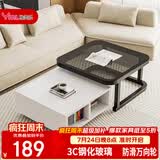 雅美乐方几组合茶几 极简小户型客厅现代简约钢化玻璃铁艺创意小茶几桌