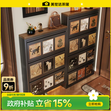 美世达超薄极窄中古风鞋柜收纳柜一体靠墙家用门口上门安装室内外 【特厚】复古格韵(鞋柜1个) 50.8x103x15cm