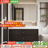 水沐淋涧浴室柜海洋盆陶瓷一体卫生间洗脸洗手盆柜组合卫浴柜洗手盆洗漱台 90cm全镜智能镜柜+岩板热弯一体盆