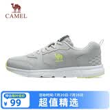 骆驼（CAMEL）网面透气跑步男鞋轻量健步运动鞋子  CSS221L0033 灰色 43