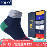 POLO春夏袜子男彩色中筒袜子6双装 薄款吸汗舒适篮球袜中低筒男袜 六色六双【型号3356】 6双 39-44码鞋合适