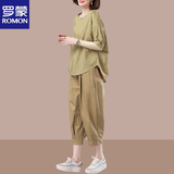 罗蒙（ROMON）休闲套装中年妈妈女士2026夏季新款宽松大尺码减龄时尚港味两件 卡其色套装 XL (建议115斤-130斤)