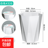 花盆绿植盆栽家用客厅塑料花盆天堂鸟发财树大口径加厚树脂 钻石320-白【32*40】送托盘 一套装