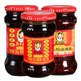 老干妈豆豉辣椒酱组合3瓶（豆豉280g+风味鸡280g+牛肉末210g）