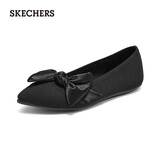斯凯奇（Skechers）浅口单鞋女士秋季高级感尖头平底鞋一脚蹬休闲鞋通勤女鞋