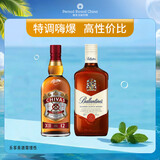 芝华士12年+百龄坛特醇 500ml洋酒苏格兰威士忌套装  