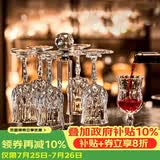 青苹果水晶玻璃红酒杯210ml*6只 高脚杯香槟杯葡萄酒杯洋酒杯