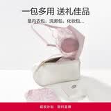 爱慕【氧气小花瓣】礼盒薄款舒适蕾丝内衣套装【七夕情人节礼物】