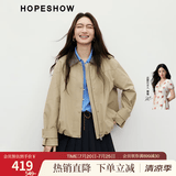 红袖炸街卡其风衣春秋季新款女装MIU系风翻领休闲百搭气质显瘦短外套 卡其038 M