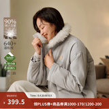 茵曼2025冬季女装新款三防毛绒领工装羽绒服高充绒量鸭绒保暖外套 雅典灰 M 163-167cm /111-120斤