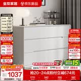 全友家居现代简约斗柜卧室床尾收纳客厅储物玄关柜五斗橱家具国家补贴 灰白|1.5m六斗柜 宽大台面+多抽分区+灵活摆放