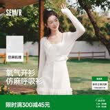 森马（Semir）外套女夏季短款修身仿麻纯色抽绳开衫蝴蝶结2026罩衫109326108001
