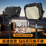 博伦克地摊灯夜市摆摊照明灯强光充电灯太阳能户外帐篷露营地灯超长续航 巨亮款【LP-12000W-Type-c充电】单灯