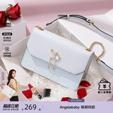 纽芝兰（NUCELLE）包包女款2026轻奢侈品牌女生单肩斜挎包七夕情人节生日礼物送女友