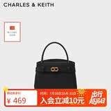 CHARLES&KEITH荔枝纹金属扣凯莉包手提包单肩包包女包生日礼物CK2-50270880