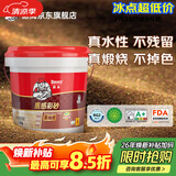 德高环氧彩砂水性美缝剂 十大品牌仿古地瓷砖防水防霉 伦敦迷雾灰