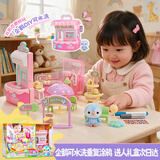 亚之杰玩具儿童过家家玩具3-6岁女孩生日礼物冰淇淋店女童女宝DIY涂鸦礼盒