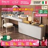 凯萨罗列  KSALOY斗柜一体梳妆台2026新款轻奢卧室小户型实木床尾柜现代简约化妆桌 【透视窗A款】1.3米六斗柜+妆台+首饰盒 现货1.2米妆台【包送包装】左右可用