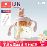 科巢儿童牛奶杯1-3-6岁以上喝奶瓶PPSU刻度直饮吸管水杯宝宝学饮 背带款爱心兔260ml满口330ml 【直饮口】
