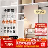 安尔雅衣柜镜子旋转穿衣镜全身试衣镜折叠门内装隐形推拉门镜子