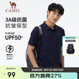 骆驼（CAMEL）户外POLO衫速干跑步男春夏透气凉感宽松翻领半袖上衣短袖5012J  M
