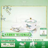 玛戈隆特西湖盛宴莲蓬骨瓷茶具带茶盘家用功夫茶具套装