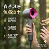 【护发金奖款】S01高速吹风机家用静音负离子大功率不伤头发女士专用电吹风筒大风力男士速干新款 经典玫红-单风嘴【60亿水润负离子丨飓风速干】 2026年新款S01专业护发系列