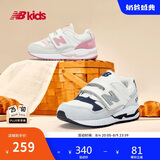 NEW BALANCE0-4岁春夏婴幼童舒适可爱百搭学步鞋530S