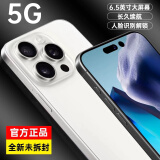 原装2024新款 512G大内存智能手机全网通5G畅玩王者荣耀游戏手机 银色 10+256【通用配件款全新未拆封】