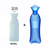 三朴samply三朴热水袋注水长条暖水袋加厚热敷肚子暖手迷你可爱透明小 小蛮腰蓝(加布套)850ml